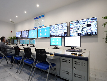 Central Control Room