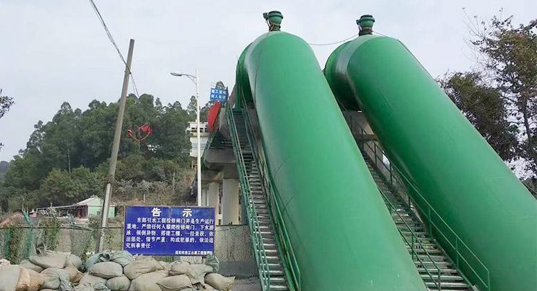 Guangzhou East Drinking Water Project