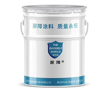 Zinc-96 cold sprayed zinc coating