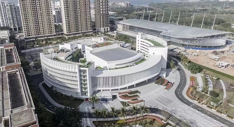 Haikou Great Hall of the People