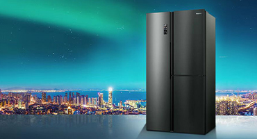 Hisense refrigerator