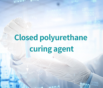 Closed polyurethane curing agent