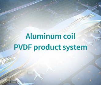 Aluminum coil PVDF product system